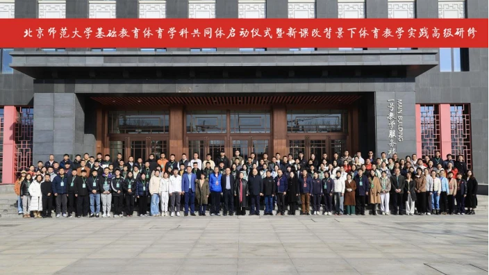 如何利用反馈制定个性化的篮球训练计划_2