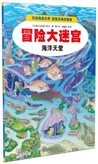 为什么篮球不同位置需要不同的训练重点_0