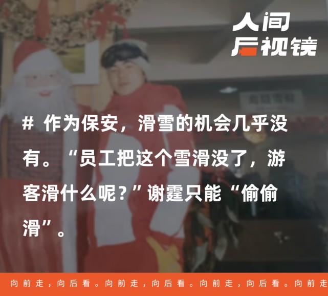 篮球周期训练计划怎么写的_1